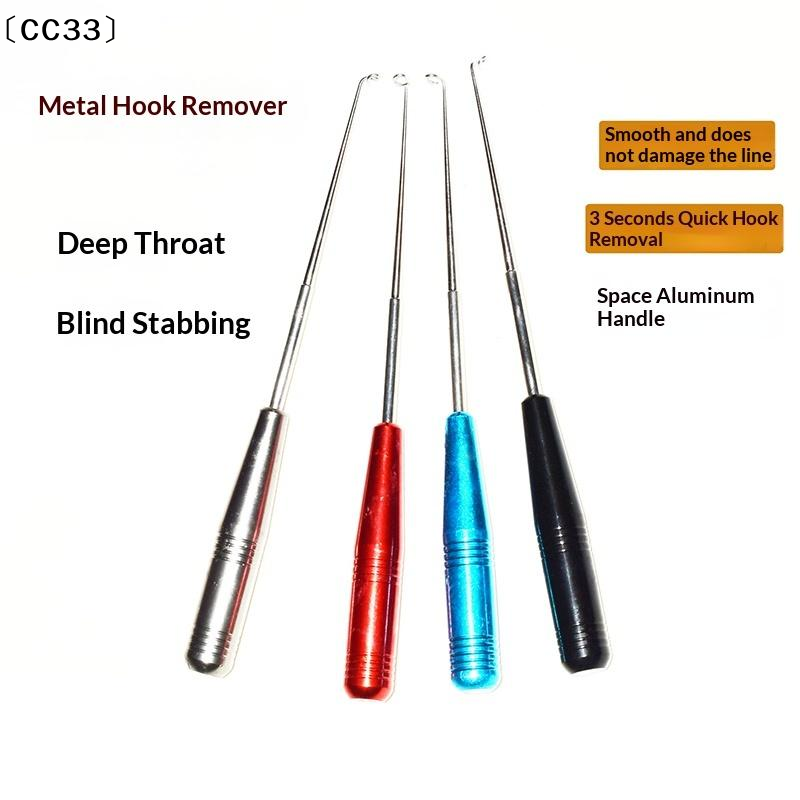 أداة إزالة خطافات الصيد المصنو - مراجعة Fishing Hook Remover وسعره